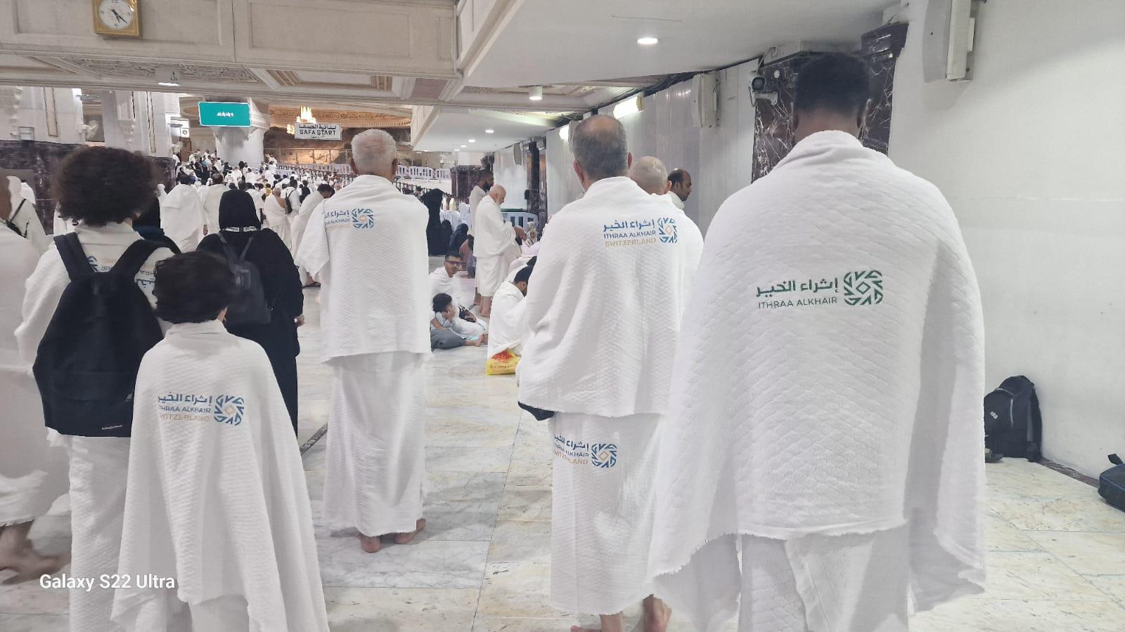 Hajj Premium ITHRAA 109-209
