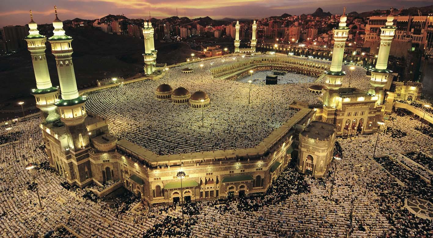 HAJJ STANDARD ITHRAA 118-117